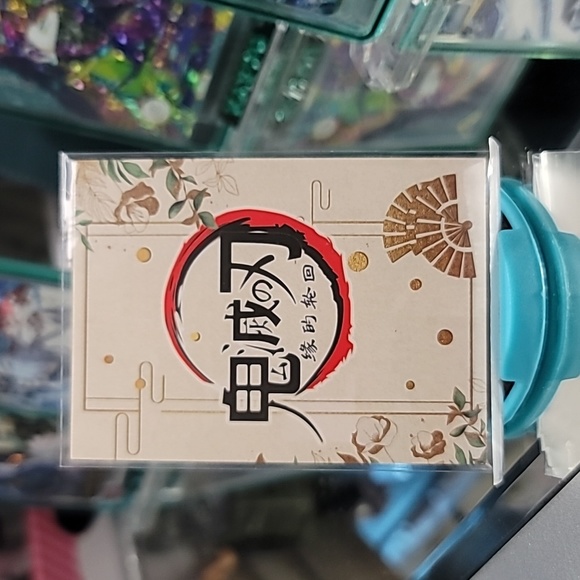 O.O.P [UR-001] Gyomei - Picture 4 of 5